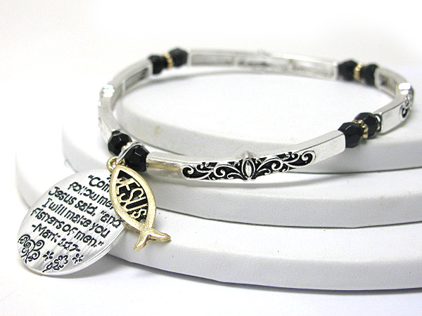 Inspiration bible message disk dangle metal stretch bracelet