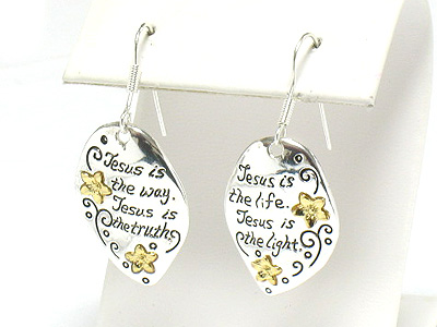 Metal casting bible message earring 