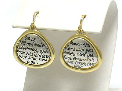 Metal casting bible message earring