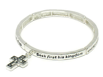 Bible phrase inscribed patterned cross charm stretch bracelet