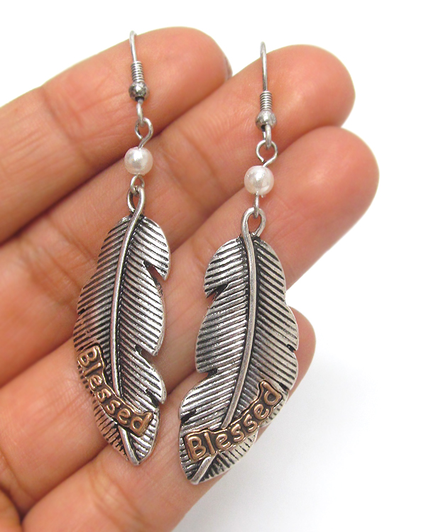 Textured metal feather blessed earrings 