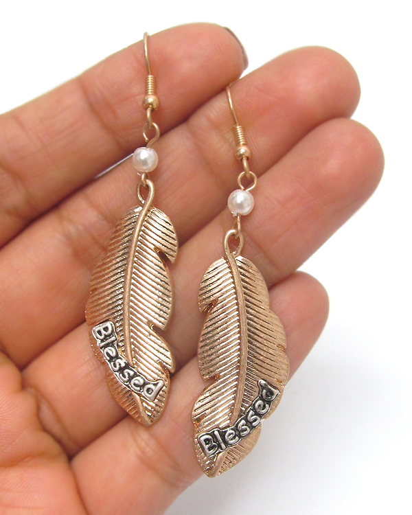 Textured metal feather blessed earrings 