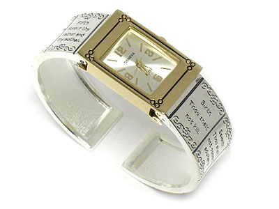 Bible phrase inscribed 10 commandment bangle watch