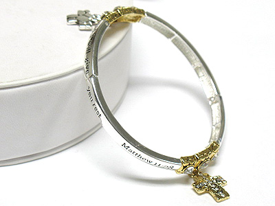 Bible message cross charm metal stretch bracelet