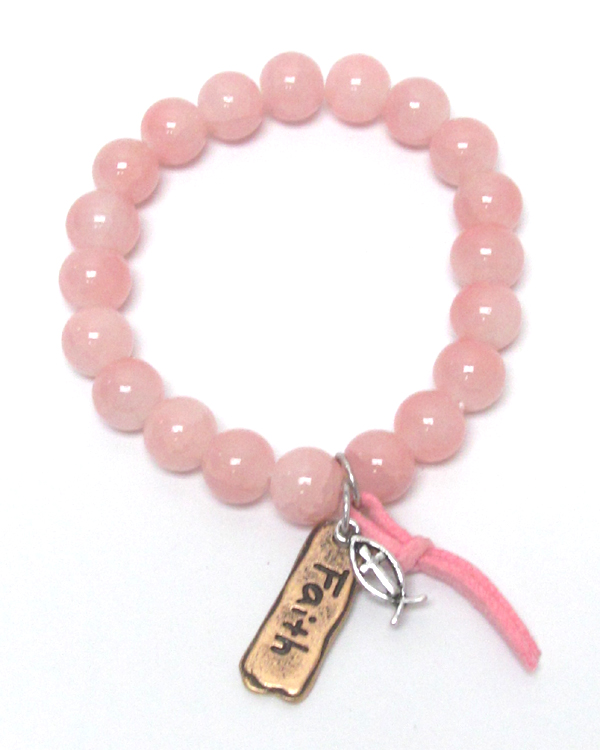 Faith charm marble beads stretch bracelet