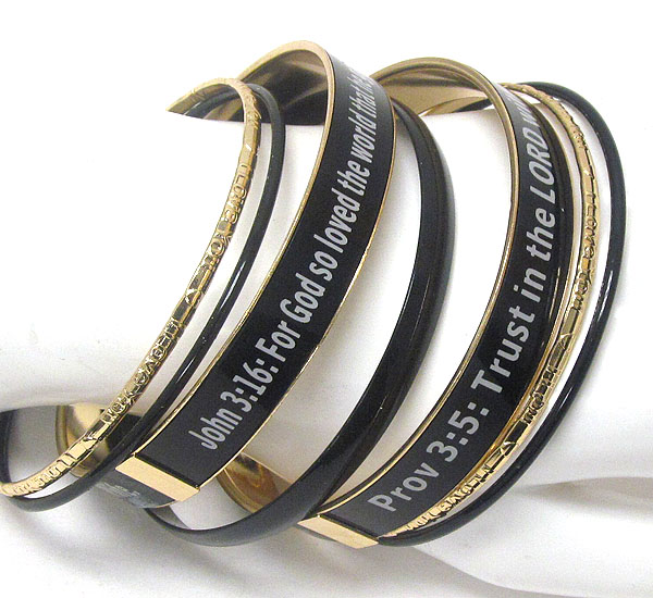 Religious theme stackable message bracelet set of 7