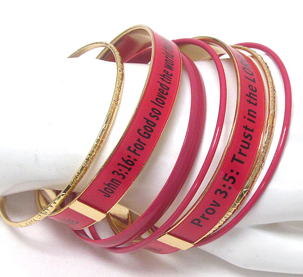 Religious theme stackable message bracelet set of 7