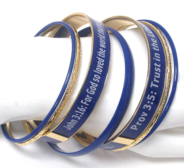 Religious theme stackable message bracelet set of 7