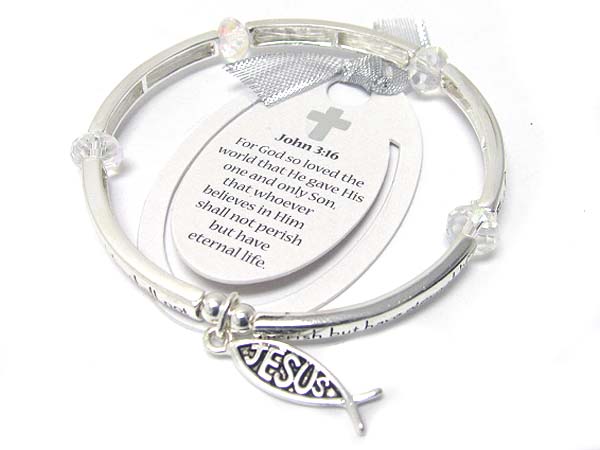 Christian fish charm message inscribed stretch bracelet