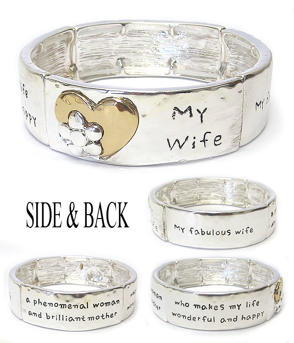 Inspiration message stretch bracelet - my wife