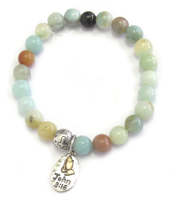 Multi stone ball stretch bracelet