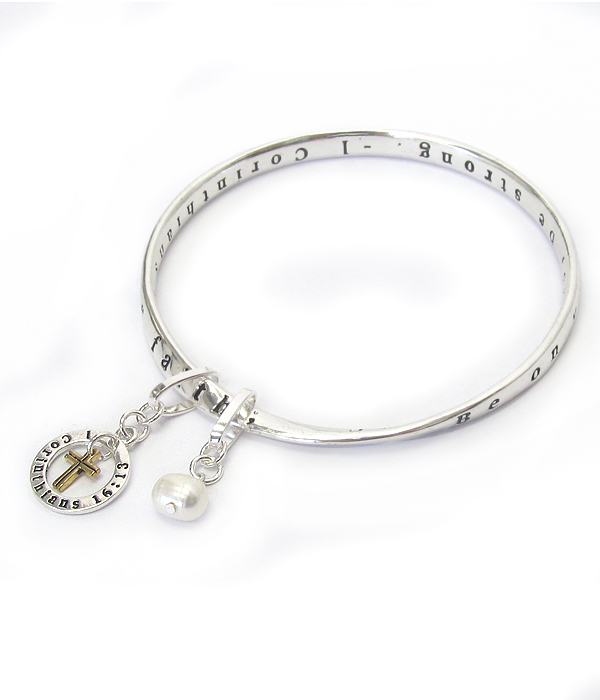 Religious inspiration message twist bangle bracelet - cor 16:13