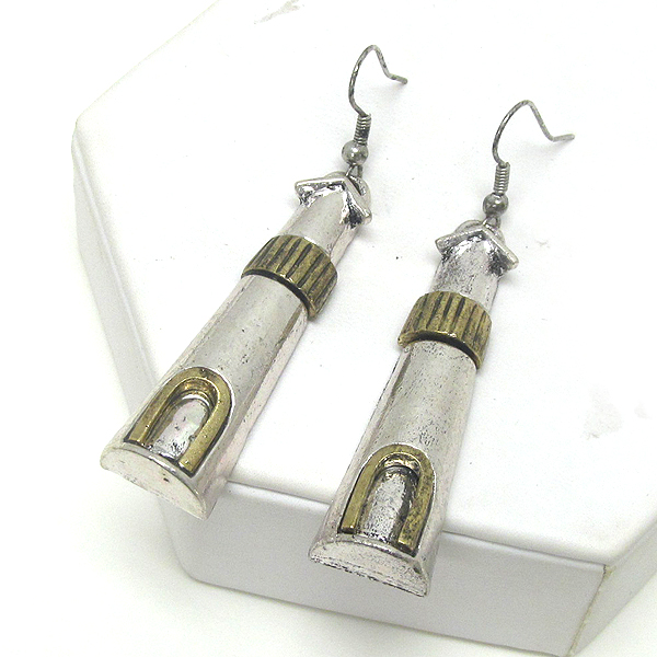 Hand made metal art lighthouse drop earring