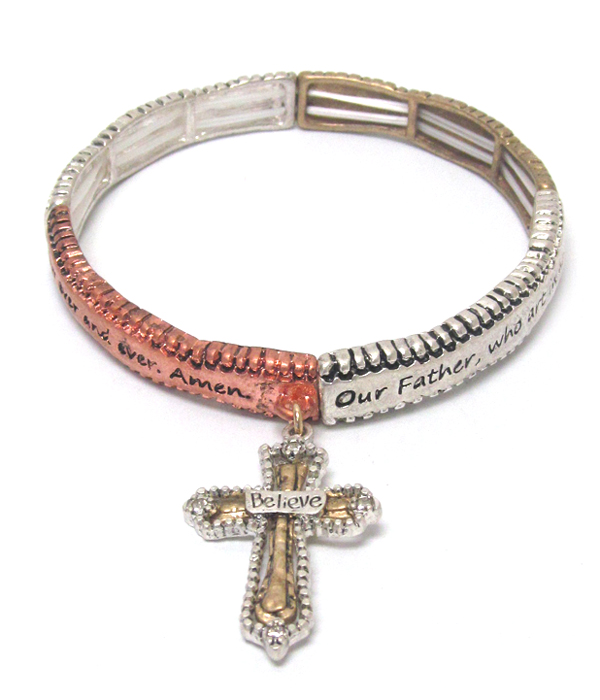 Cross metal textured messages bracelet - lords prayer