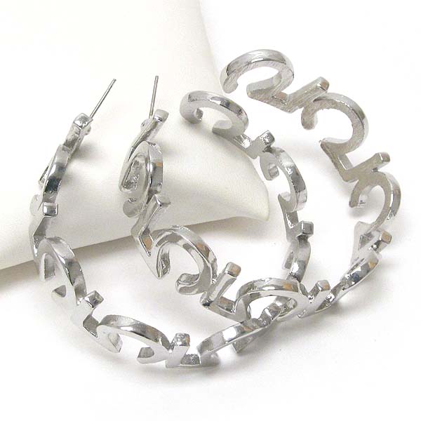 Number 5 link hoop earring